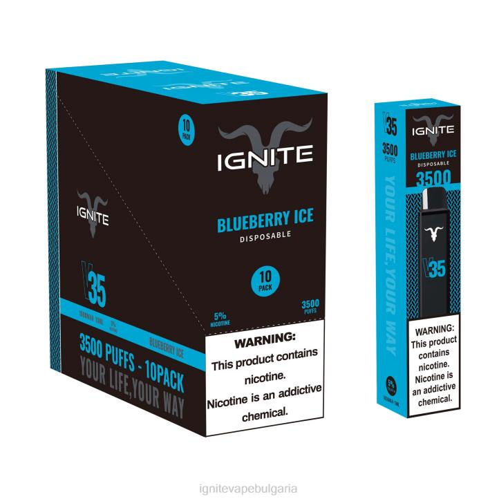 IGNITE V35 писалка за вейп 10 пакета боровинков лед 6F82119 | ÐœÐ°Ð³Ð°Ð·Ð¸Ð½ Ignite