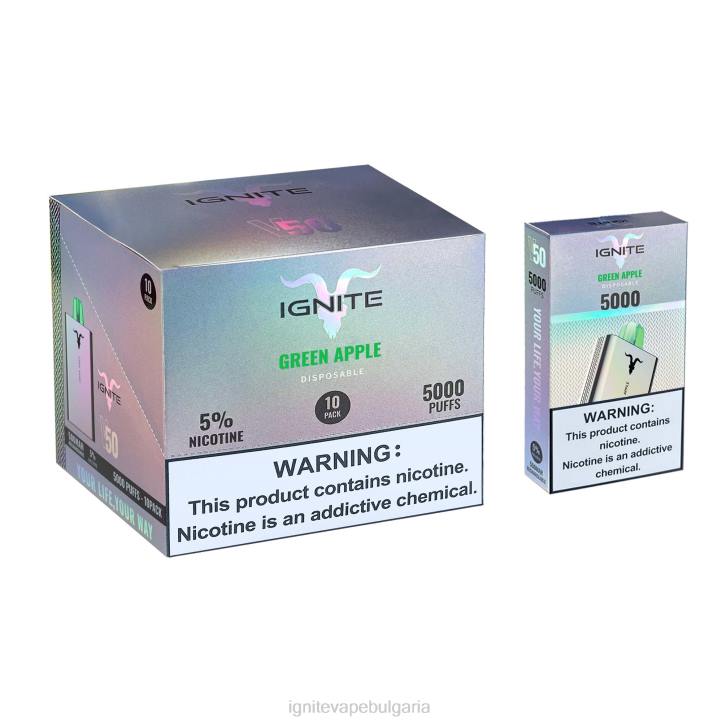 IGNITE V50 писалка за вейп 10 пакета зелена ябълка 6F82145 | Ignite Vape Shop