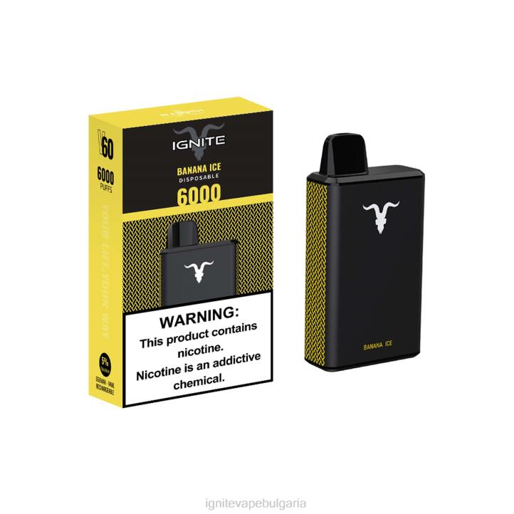 IGNITE V60 вейп писалка бананов лед 6F822 | Ignite Vape Bulgaria