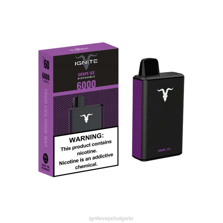IGNITE V60 вейп писалка гроздов лед 6F8232 | Ignite Vape Bulgaria