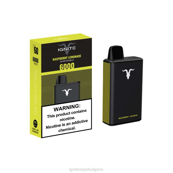 IGNITE V60 вейп писалка малинова лимонада 6F8235 | Ignite Vape Shop