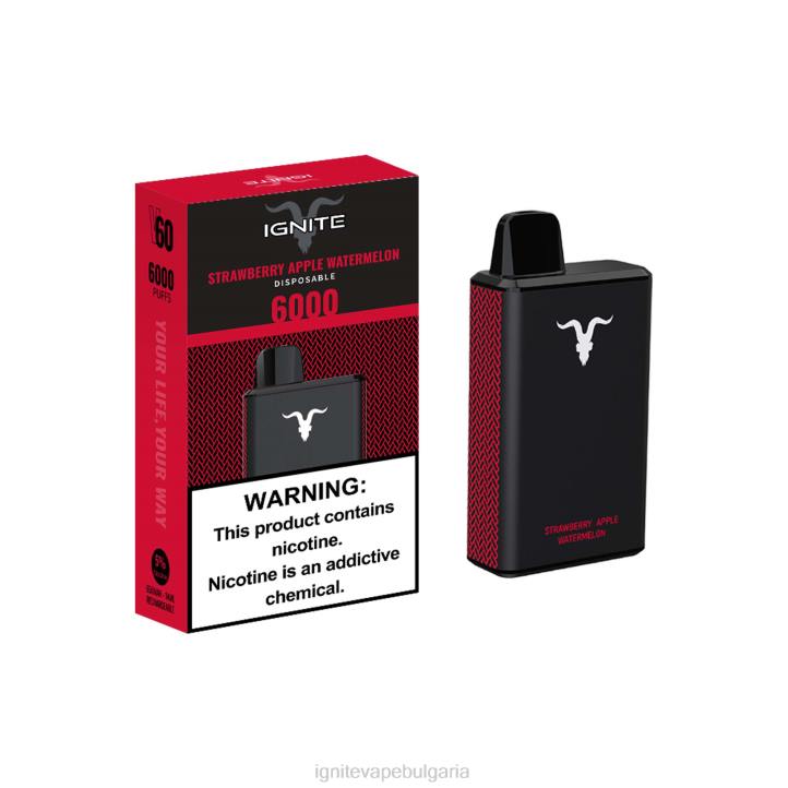 IGNITE V60 вейп писалка ягода ябълка диня 6F8236 | Ignite Vape Flavors