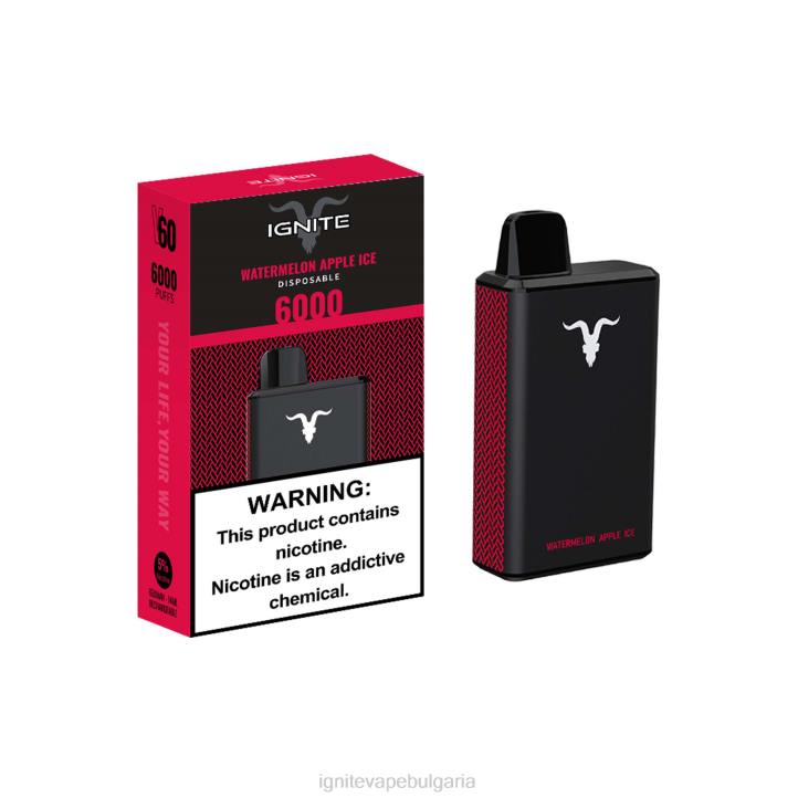 IGNITE V60 вейп писалка диня ябълков лед 6F8239 | ÐœÐ°Ð³Ð°Ð·Ð¸Ð½ Ignite